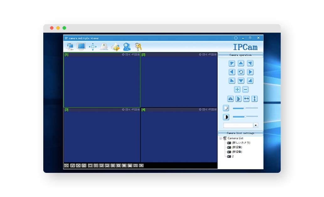 frcam for pc