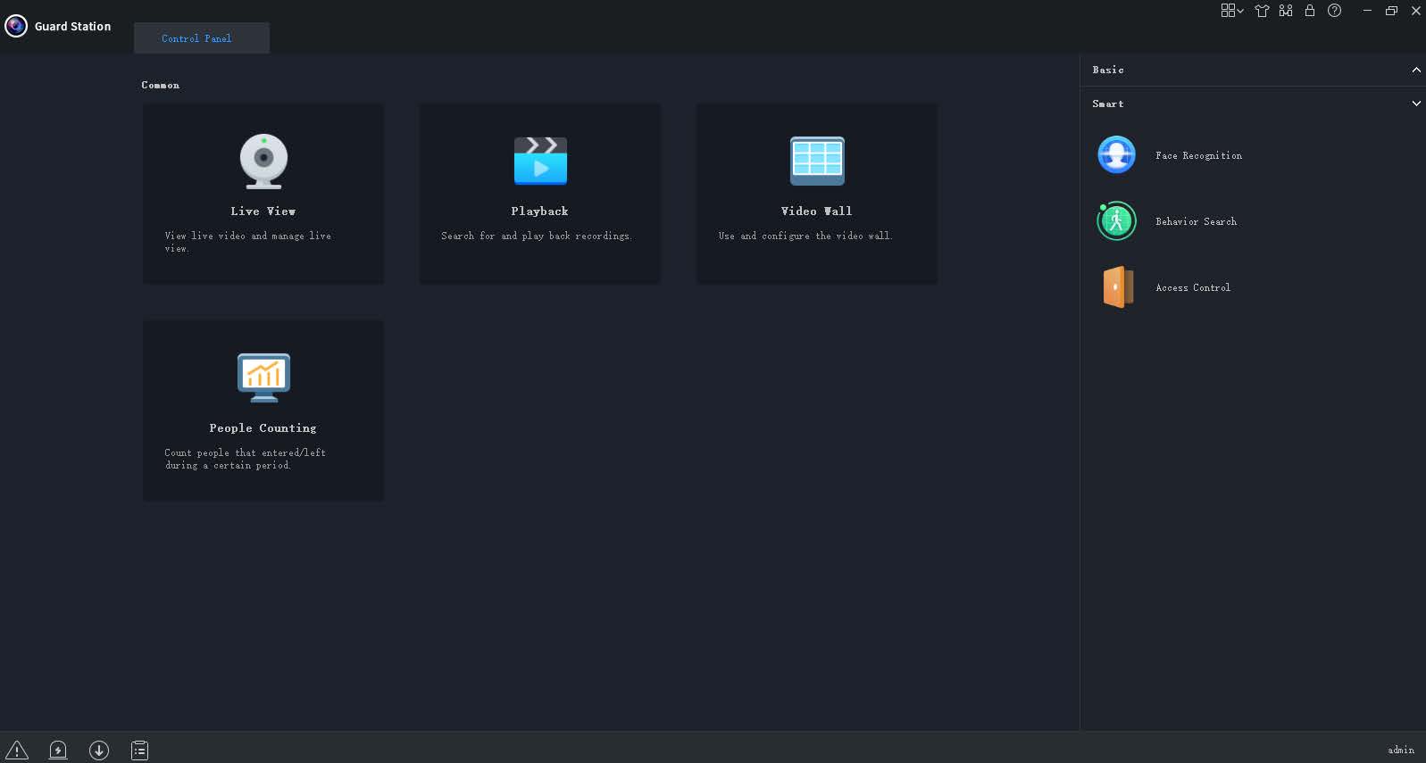 GUI Introduction