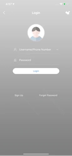 Guard Viewer app