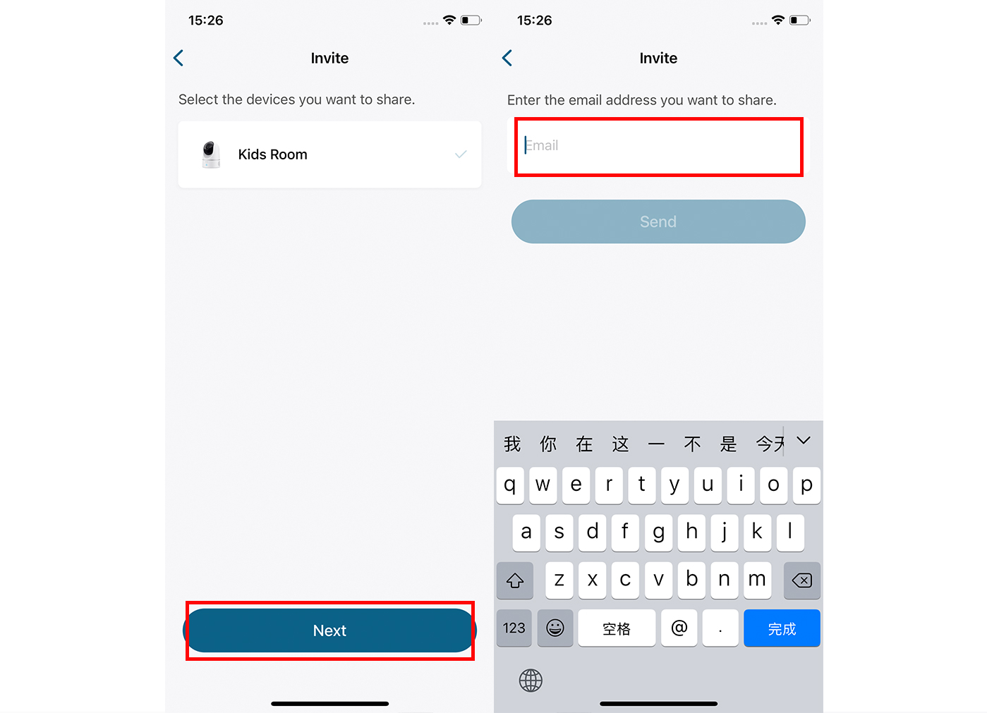 How to share eufy Security camera?