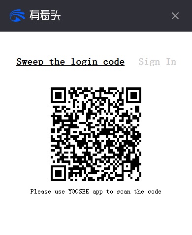10-digit ID Camera yoosee for pc
