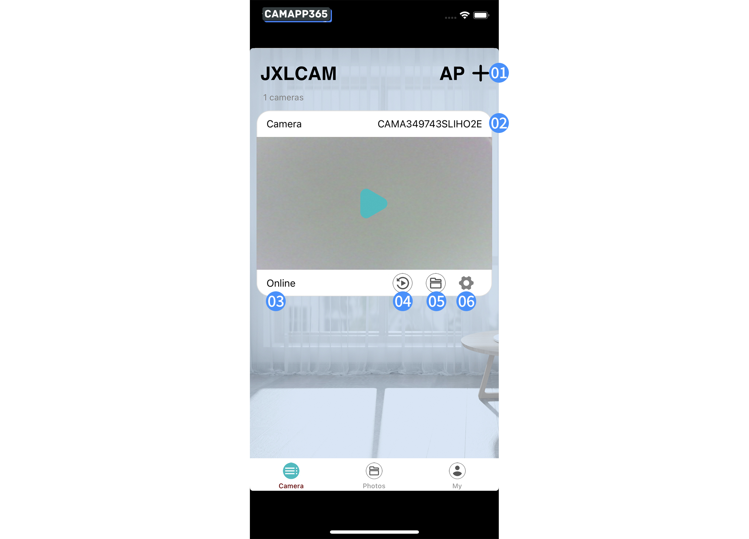 JXLCAM APP Interface Description