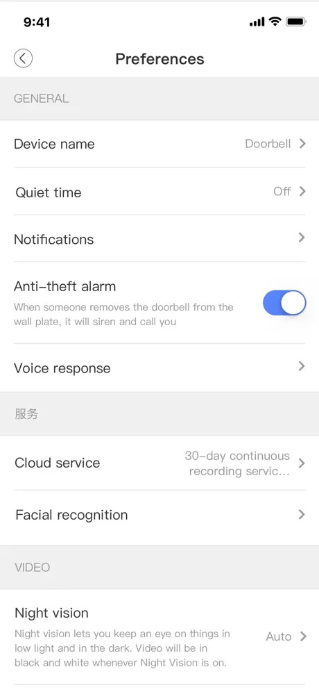 Ease Life app